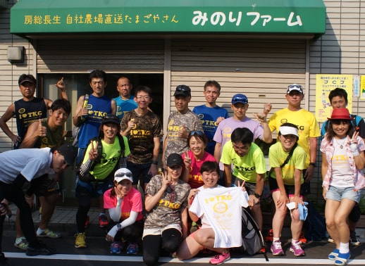 みのりファーム練馬店外観