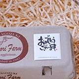 お気持ちシールイメージ