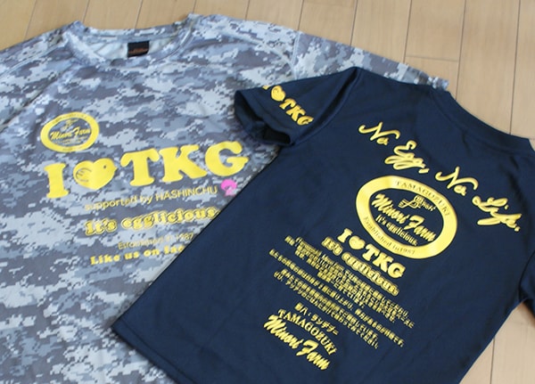 TKG Tシャツ